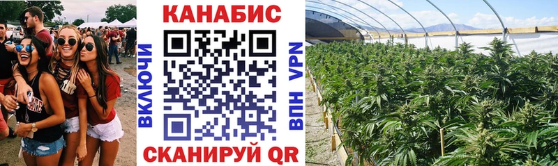 Купить Зея Кетамин  СК  АМФ  Меф мяу мяу  Бошки Шишки  COCAIN 
