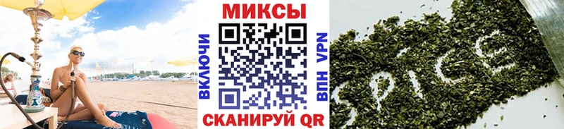 hydra tor  Зея  БУТИРАТ Butirat 