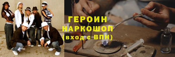 мяу мяу мука Абинск