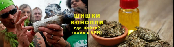 мяу мяу мука Абинск