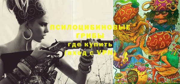 мяу мяу мука Абинск