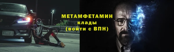 героин Приозерск