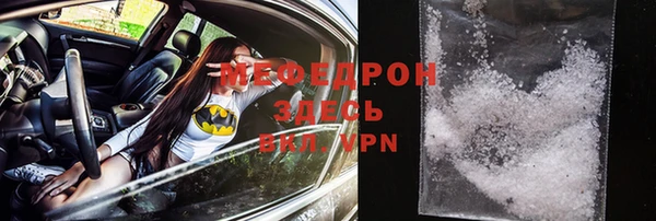 наркотики Пролетарск